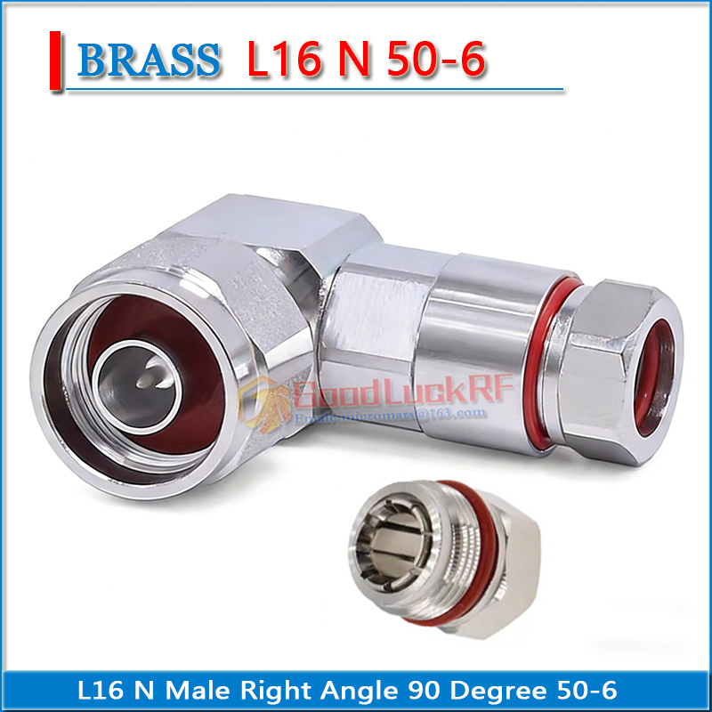 Angle Clamp 90 - L16 N Male Right Angle 90