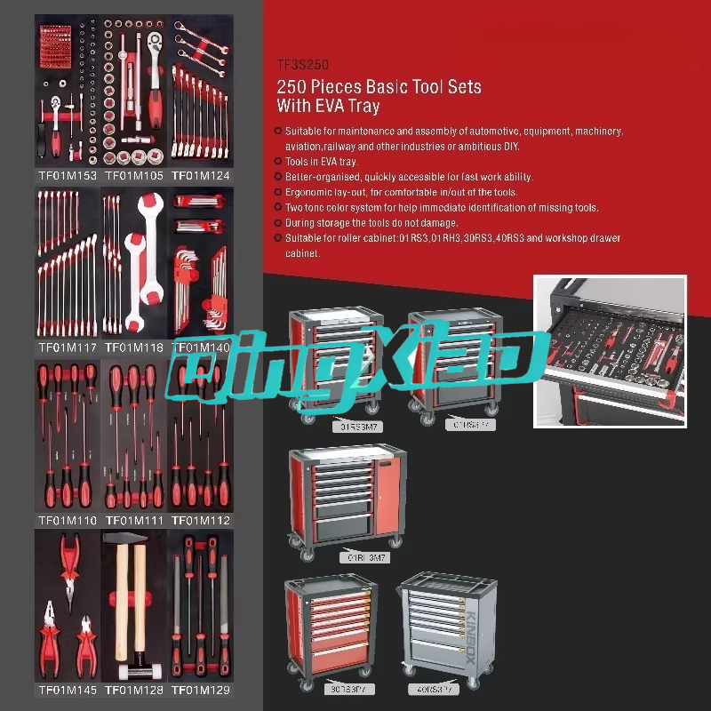 7 Drawers 250pcs Complete Tool - Tools Trolley For Workshop 评论和价格