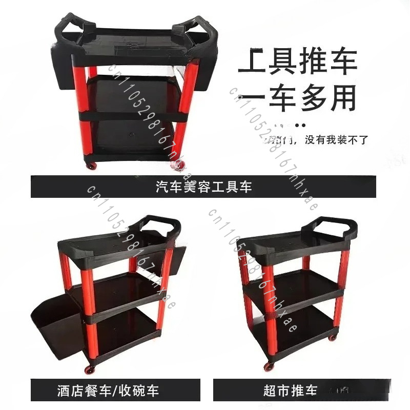 Portable Workshop Trolley for  - Tools Trolley For Workshop 评论和价格